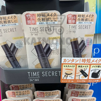 TIME SECRET 24*365 Mineral Essence Stick Foundation 買物課 KAIMONOKA 日本 代購 連線 香港 ALL PRODUCTS BB FOUNDATION FOUNDATION MAKEUP MINERAL TIME SECRET 礦物 粉底