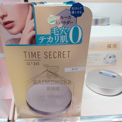 TIME SECRET 24*365 Mineral Finish Powder 保濕蜜粉 買物課 KAIMONOKA 日本 代購 連線 香港 ALL PRODUCTS FINISHING POWDER LOOSE POWDER MAKEUP MINERAL POWDER TIME SECRET 定妝 碎粉 礦物 蜜粉