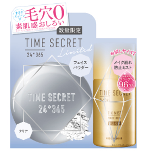 TIME SECRET 24*365 Mineral Press Powder & Collagen Fix Mist Set (Clear) 買物課 KAIMONOKA 日本 代購 連線 香港 ALL PRODUCTS FOUNDATION MAKEUP MAKEUP FIXER SETTING SPRAY TIME SECRET 定妝 定妝噴霧 礦物粉 空運火氣嚴禁 粉底 粉餅