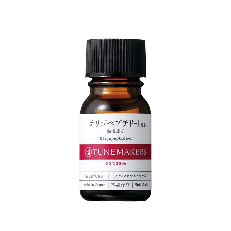 TUNEMAKERS 寡肽-1原液（植物性 EGF）（毛孔粗大．老化鬆弛） Oligopeptide-1 10mL 買物課 KAIMONOKA 日本 代購 連線 香港 ALL PRODUCTS EGF EPIDERMAL ESSENCE EXTRACT FACTOR GROWTH JAPAN MIJ OLIGOPEPTIDE SERUM SKIN CARE TUNEMAKERS 原液 寡肽 日本 植物性 精華 表皮生長因子