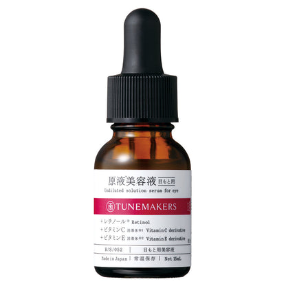 TUNEMAKERS 眼部原液美容液（鬆弛．暗沉．乾燥） Undiluted Solution Serum For Eye 15mL 預約 買物課 KAIMONOKA 日本 代購 連線 香港 ACID ALL PRODUCTS CERAMIDE DERIVATIVE ESSENCE EXTRACT EYE EYE CREAM HYALURONAN HYALURONIC JAPAN MIJ RETINOL SERUM SKIN CARE SOLUTION TUNEMAKERS UNDILUTED VITAMIN C VITAMIN E 原液 日本 眼 神經酰胺 神經醯胺 精華 維他命A醇 維他命C 維他命E 視黃醇 誘導體 透明質酸