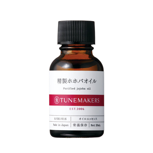 TUNEMAKERS 精製荷荷巴油（缺水．乾燥．油性皮膚） Purified Jojoba Oil 20mL 買物課 KAIMONOKA 日本 代購 連線 香港 ALL PRODUCTS ESSENCE EXTRACT JAPAN JOJOBA MIJ OIL PURIFIED SERUM TUNEMAKERS 原液 日本 油 精華 荷荷巴