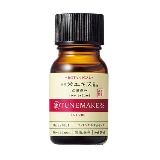 TUNEMAKERS 產地限定日本兵庫有機米萃取原液（鬆弛．缺乏彈性） Rice Extract 10mL 買物課 KAIMONOKA 日本 代購 連線 香港 ALL PRODUCTS BOTANICAL ESSENCE EXTRACT JAPAN MIJ ORGANIC RICE SERUM SKIN CARE TUNEMAKERS 原液 日本 有機 米 精華