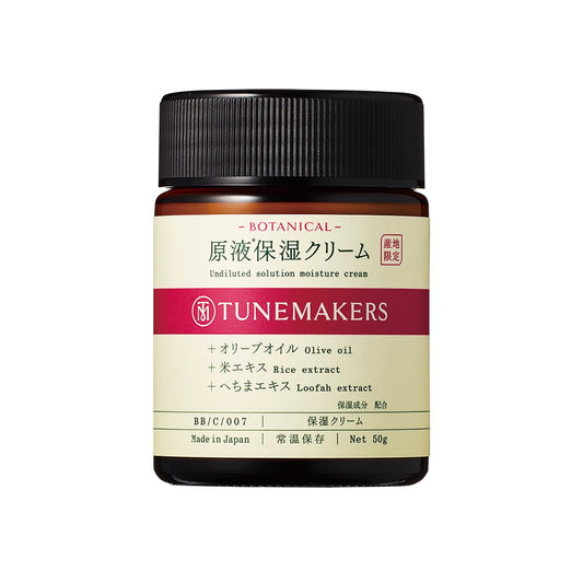 TUNEMAKERS 產地限定日本有機原液保濕乳霜（乾燥） Undiluted Solution Moisture Cream 50g 買物課 KAIMONOKA 日本 代購 連線 香港 ALL PRODUCTS BOTANICAL CREAM ESSENCE EXTRACT JAPAN LOOFAH MIJ MOISTURE MOISTURIZERS ORGANIC RICE SERUM SKIN CARE SOLUTION TUNEMAKERS UNDILUTED 化妝水 原液 日本 有機 米 精華 絲瓜