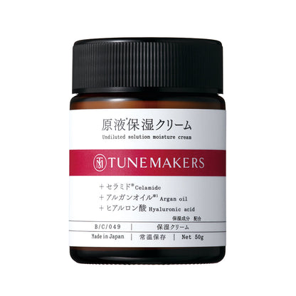 TUNEMAKERS 原液保濕乳霜（乾燥） Undiluted Solution Moisture Cream 50g 買物課 KAIMONOKA 日本 代購 連線 香港 ACID ALL PRODUCTS ARGAN OIL CERAMIDE COLLAGEN CREAM EXTRACT HYALURONAN HYALURONIC JAPAN MIJ MOISTURE MOISTURIZERS SERUM SKIN CARE SOLUTION SQUALENE TUNEMAKERS UNDILUTED 原液 摩洛哥堅果油 日本 玻尿酸 神經酰胺 神經醯胺 精華 膠原蛋白 角鯊烯 透明質酸 限時優惠