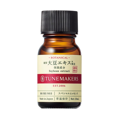 TUNEMAKERS 產地限定日本滋賀有機大豆萃取原液（老化．乾燥） Soybean Extract 10mL 買物課 KAIMONOKA 日本 代購 連線 香港 ALL PRODUCTS BEAN BOTANICAL ESSENCE EXTRACT JAPAN MIJ ORGANIC SERUM SKIN CARE SOY TUNEMAKERS 原液 大豆 日本 有機 精華