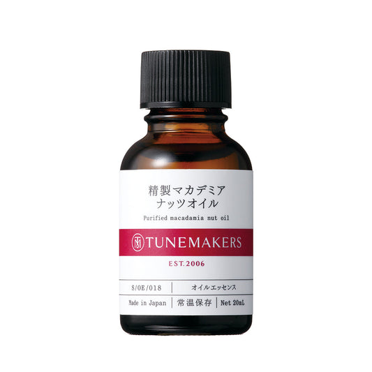 TUNEMAKERS 精製夏威夷堅果油（乾燥．乾性皮膚） Purified Macadamia Nut Oil 20mL 買物課 KAIMONOKA 日本 代購 連線 香港 ALL PRODUCTS ESSENCE EXTRACT JAPAN MACADAMIA MIJ NUT OIL PURIFIED SERUM TUNEMAKERS 原液 堅果 夏威夷 日本 昆士蘭果 核果 油 澳洲胡桃 精華 精製