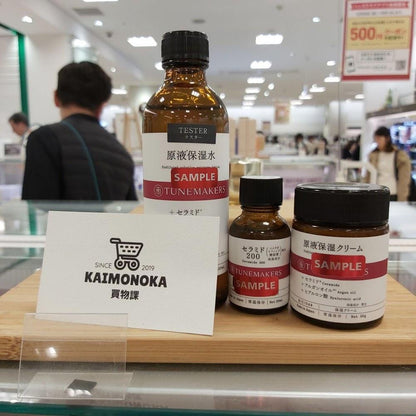 TUNEMAKERS 草本洋甘菊原液（暗沉．粗糙） 買物課 KAIMONOKA 日本 代購 連線 香港 ALL PRODUCTS CHAMOMILE ESSENCE EXTRACT JAPAN MIJ SERUM TUNEMAKERS 原液 日本 洋甘菊 精華