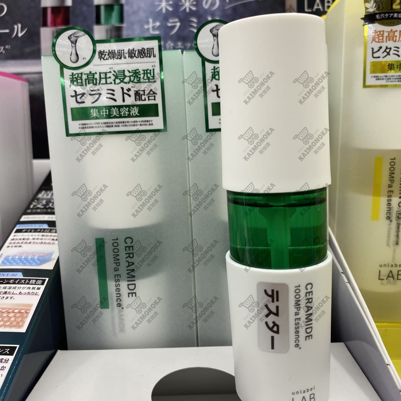 UNLABEL LAB Ceramide 100MPa Essence 超高壓高滲透精華 買物課 KAIMONOKA 日本 代購 連線 香港 ALL PRODUCTS CERAMIDE ESSENCE LAB SERUM SKIN CARE UNLABEL 神經酰胺 神經醯胺 精華