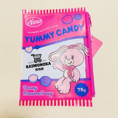 Yummy Candy 懷舊風拉鏈袋 買物課 KAIMONOKA 日本 代購 連線 香港 ACCESSORIES ALL PRODUCTS POUCHES