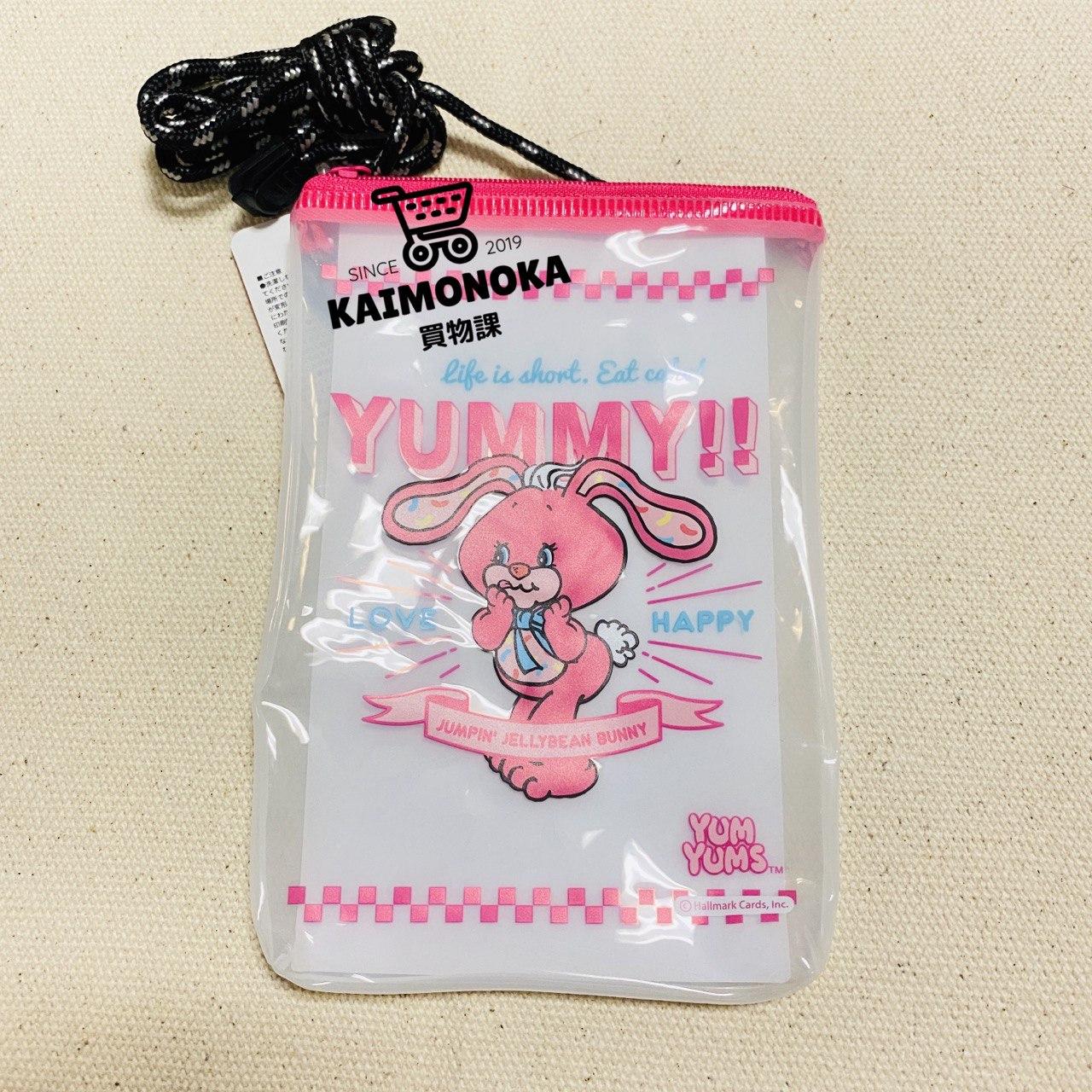 Yummy 懷舊風防水袋 買物課 KAIMONOKA 日本 代購 連線 香港 ACCESSORIES ALL PRODUCTS POUCHES 防水袋