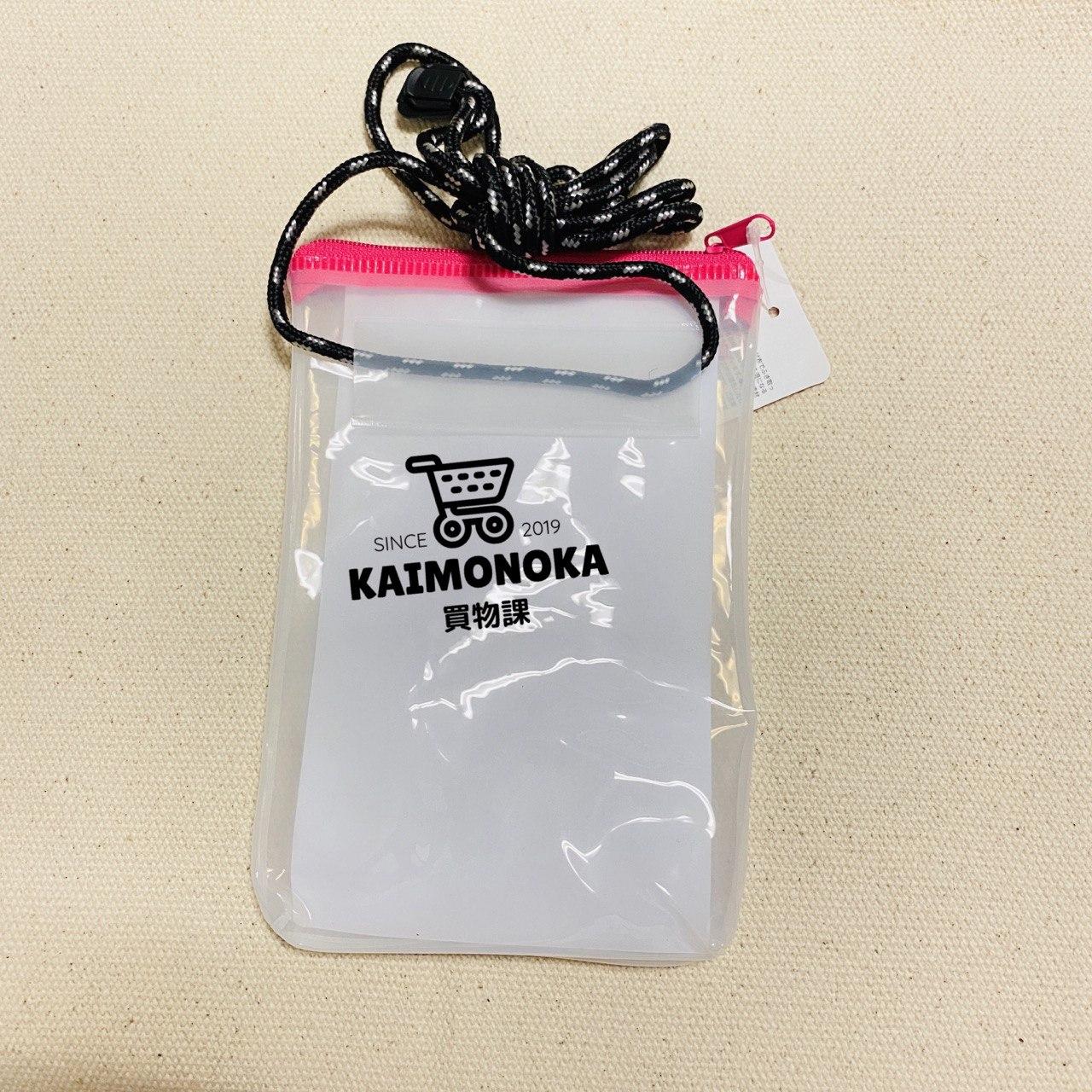 Yummy 懷舊風防水袋 買物課 KAIMONOKA 日本 代購 連線 香港 ACCESSORIES ALL PRODUCTS POUCHES 防水袋